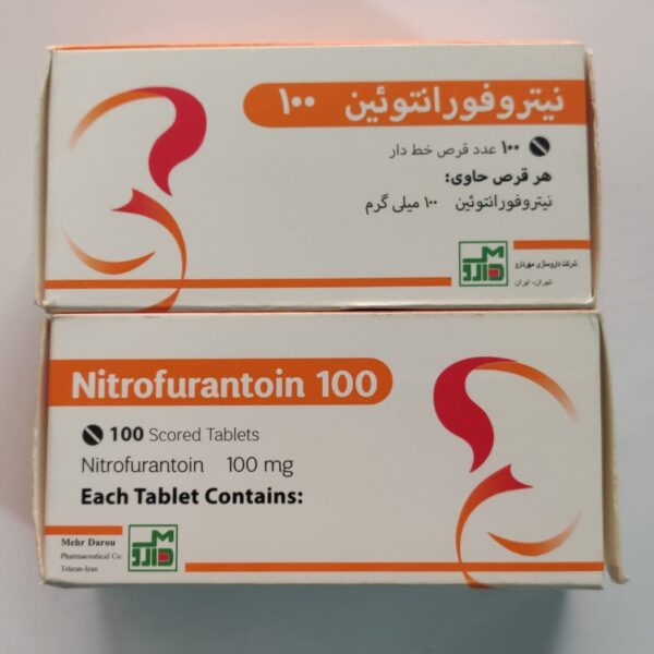 Nitrofurantoin 100's Tablets (Furolin)