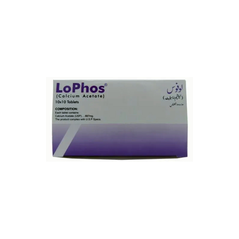 Lophos Tablets Lophos Tablets