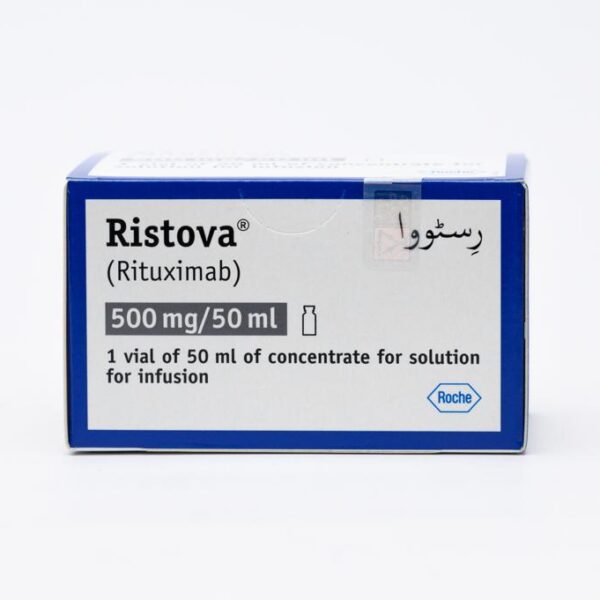 Ristova Inj 500mg 1Vialx10ml